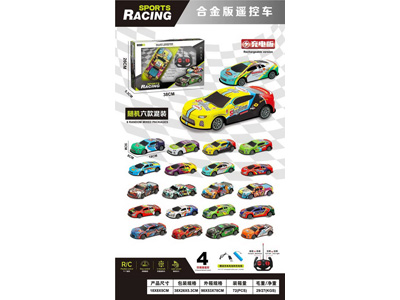 <img src='photo/F/JF107816.jpg'width='400' height='300'>