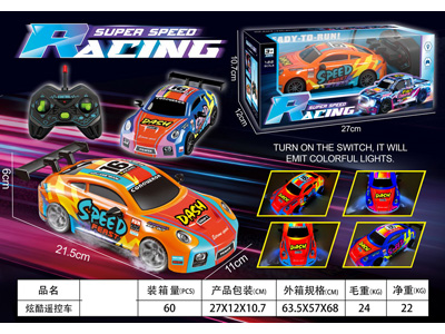 <img src='photo/F/JF107819.jpg'width='400' height='300'>