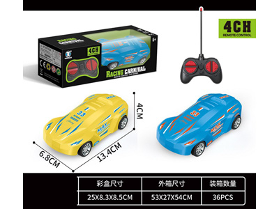 <img src='photo/F/JF107836.jpg'width='400' height='300'>