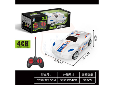 <img src='photo/F/JF107839.jpg'width='400' height='300'>