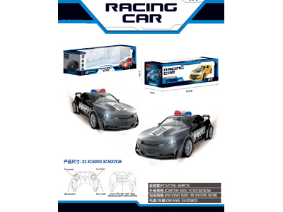 <img src='photo/F/JF107853.jpg'width='400' height='300'>