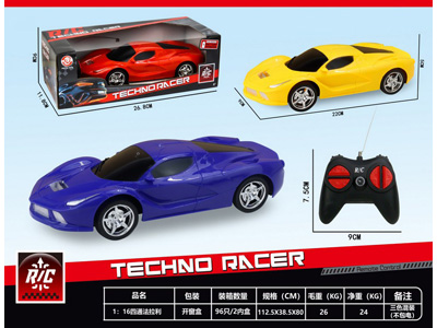 <img src='photo/F/JF107883.jpg'width='400' height='300'>