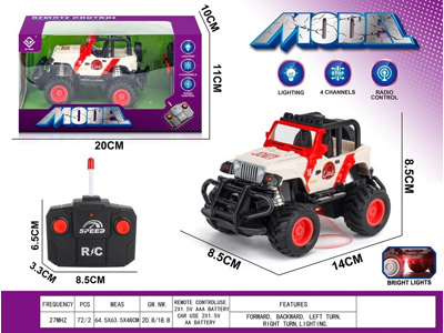 <img src='photo/F/JF107890.jpg'width='400' height='300'>