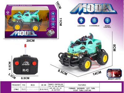 <img src='photo/F/JF107895.jpg'width='400' height='300'>