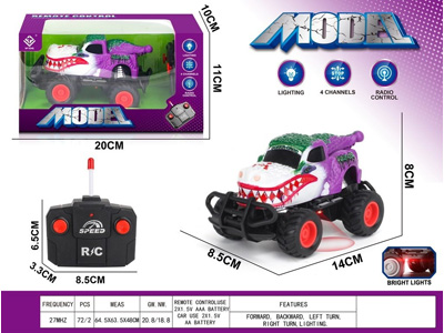 <img src='photo/F/JF107896.jpg'width='400' height='300'>