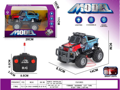 <img src='photo/F/JF107898.jpg'width='400' height='300'>