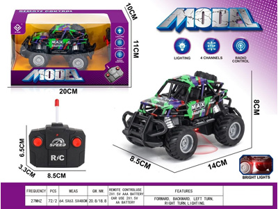 <img src='photo/F/JF107899.jpg'width='400' height='300'>