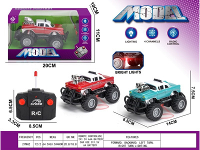 <img src='photo/F/JF107919.jpg'width='400' height='300'>