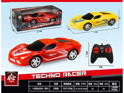 <img src='photo/F/JF107937.jpg'width='400' height='300'>