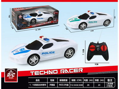 <img src='photo/F/JF107943.jpg'width='400' height='300'>