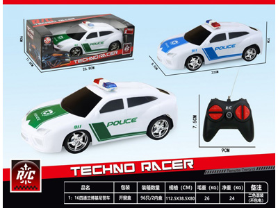 <img src='photo/F/JF107947.jpg'width='400' height='300'>