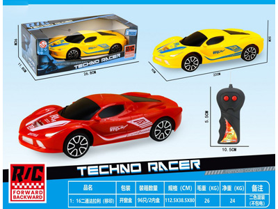 <img src='photo/F/JF107956.jpg'width='400' height='300'>