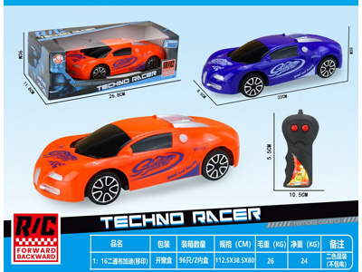 <img src='photo/F/JF107958.jpg'width='400' height='300'>