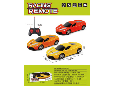 <img src='photo/F/JF107960.jpg'width='400' height='300'>