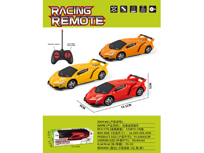 <img src='photo/F/JF107964.jpg'width='400' height='300'>