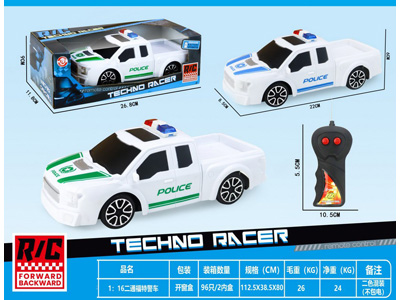 <img src='photo/F/JF107971.jpg'width='400' height='300'>