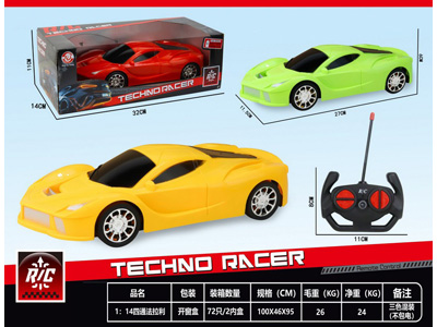 <img src='photo/F/JF107972.jpg'width='400' height='300'>