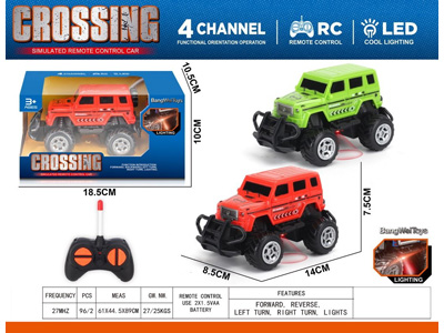 <img src='photo/F/JF107985.jpg'width='400' height='300'>