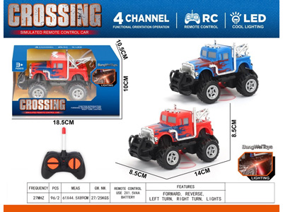 <img src='photo/F/JF107998.jpg'width='400' height='300'>