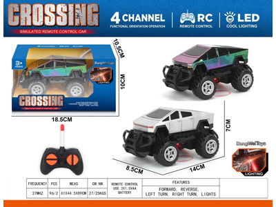 <img src='photo/F/JF108000.jpg'width='400' height='300'>