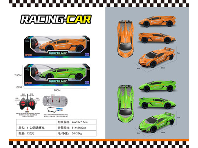 <img src='photo/F/JF108010.jpg'width='400' height='300'>