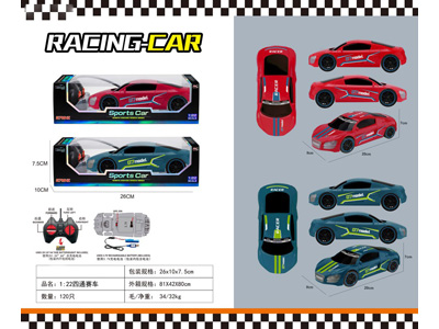 <img src='photo/F/JF108015.jpg'width='400' height='300'>