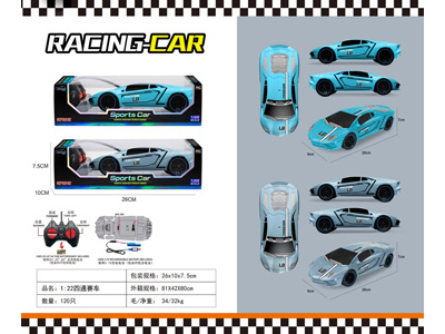 <img src='photo/F/JF108020.jpg'width='400' height='300'>