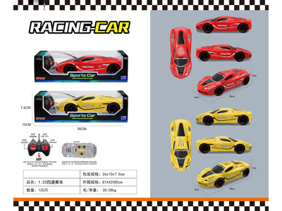 <img src='photo/F/JF108030.jpg'width='400' height='300'>