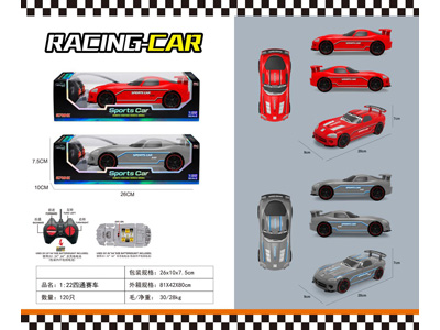 <img src='photo/F/JF108033.jpg'width='400' height='300'>