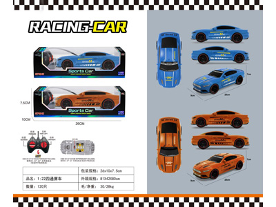 <img src='photo/F/JF108043.jpg'width='400' height='300'>