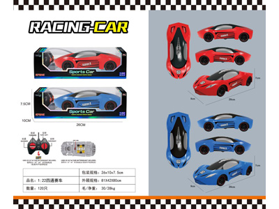 <img src='photo/F/JF108045.jpg'width='400' height='300'>