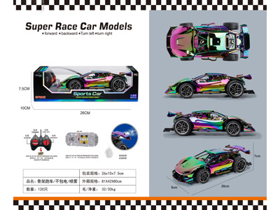 <img src='photo/F/JF108059.jpg'width='400' height='300'>