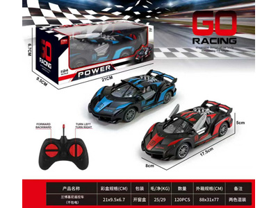 <img src='photo/F/JF108067.jpg'width='400' height='300'>