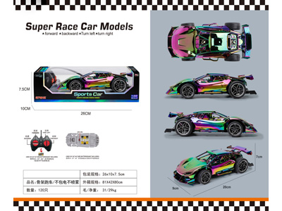 <img src='photo/F/JF108072.jpg'width='400' height='300'>