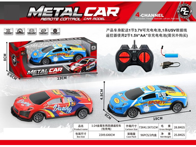 <img src='photo/F/JF108083.jpg'width='400' height='300'>