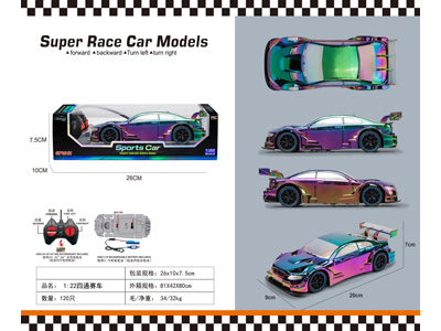 <img src='photo/F/JF108101.jpg'width='400' height='300'>