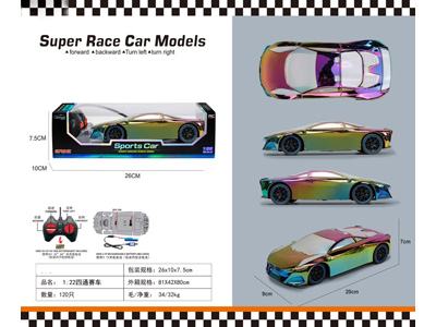 <img src='photo/F/JF108104.jpg'width='400' height='300'>