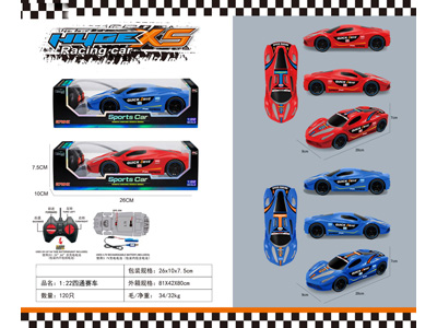 <img src='photo/F/JF108111.jpg'width='400' height='300'>