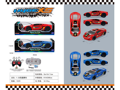 <img src='photo/F/JF108126.jpg'width='400' height='300'>