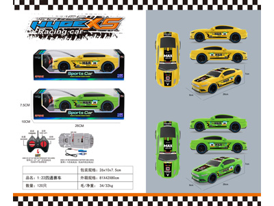 <img src='photo/F/JF108130.jpg'width='400' height='300'>