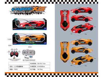 <img src='photo/F/JF108133.jpg'width='400' height='300'>