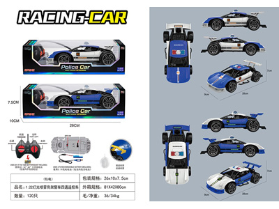 <img src='photo/F/JF108141.jpg'width='400' height='300'>