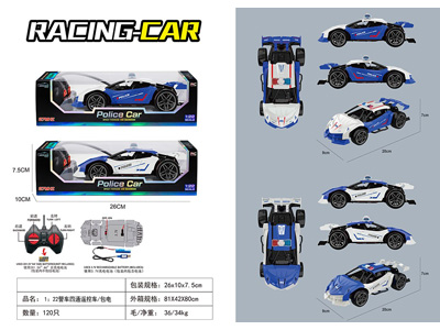 <img src='photo/F/JF108146.jpg'width='400' height='300'>