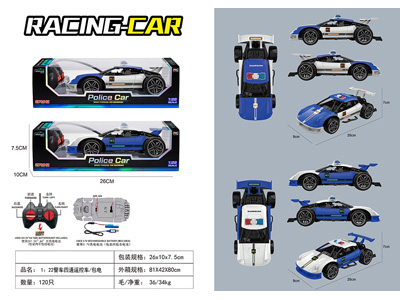 <img src='photo/F/JF108148.jpg'width='400' height='300'>