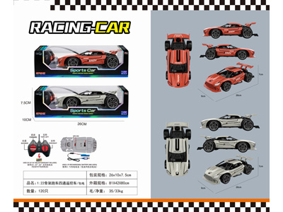 <img src='photo/F/JF108158.jpg'width='400' height='300'>