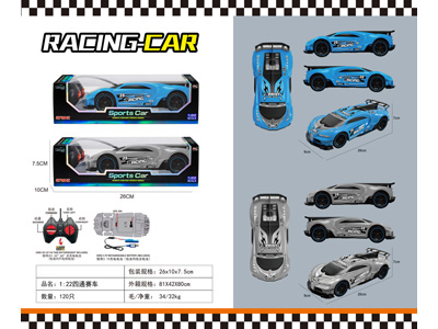 <img src='photo/F/JF108161.jpg'width='400' height='300'>