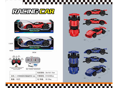 <img src='photo/F/JF108162.jpg'width='400' height='300'>