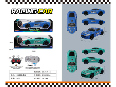 <img src='photo/F/JF108164.jpg'width='400' height='300'>