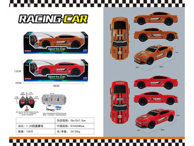 <img src='photo/F/JF108174.jpg'width='400' height='300'>