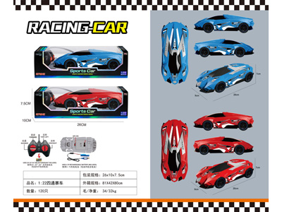 <img src='photo/F/JF108175.jpg'width='400' height='300'>